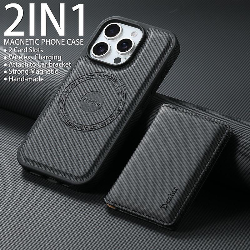 Carbon Fiber Magnetic Phone Case with Detachable Card Holder for iPhone 16 Pro Max (MagSafe Compatible)
