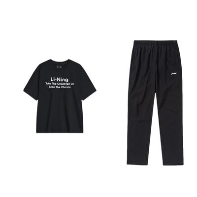 Letter Print Round Neck Soft Comfortable Knitted Short Sleeve Loose Elastic Waist Straight Leg Pants Casual Sports Suit AHSU695-9+AYKT413-1