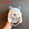 Baby Knit Hat For Winter With Cotton Blend Warmth And Windproof Protection For Infants And Toddlers