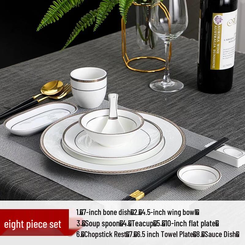 Naijiang Chinese Style Dinnerware Set