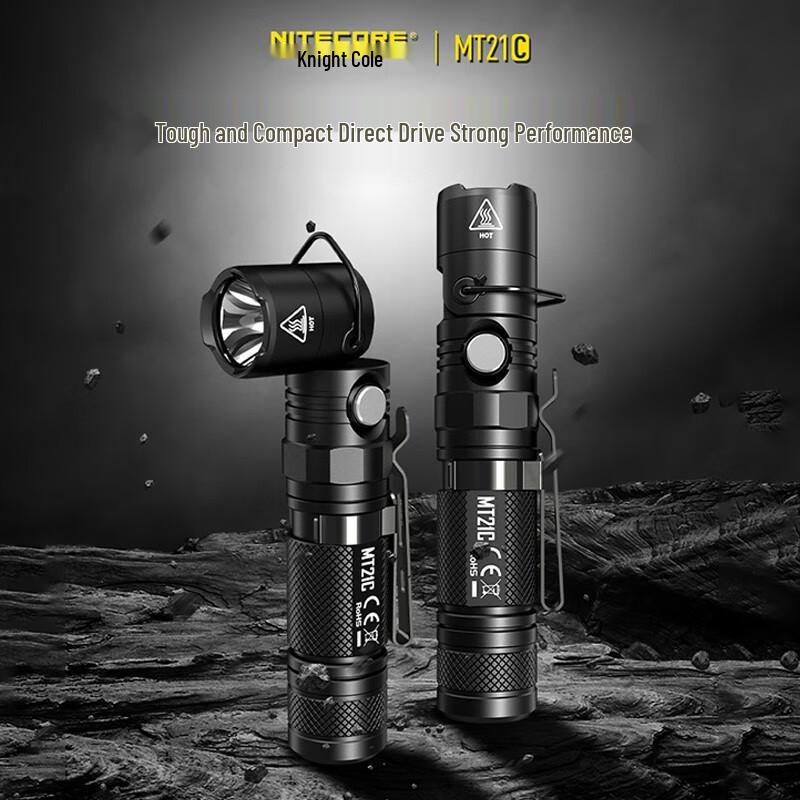NITECORE MT21C Multi-Angle Rechargeable LED Flashlight