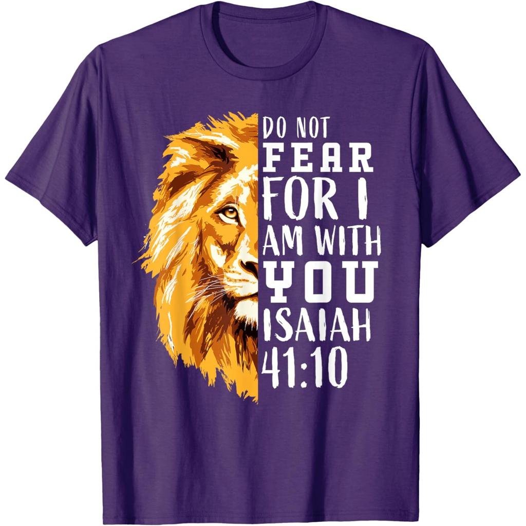 Isaiah 41 10 Lion Religious Scripture Graphic Tee Comfortable Pure Cotton Tshirt