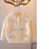 Girls' Embroidered Three-Dimensional Flower Cardigan Sweater Baby Girl's Autumn Comfortable, Soft and Versatile Knitted Jacket