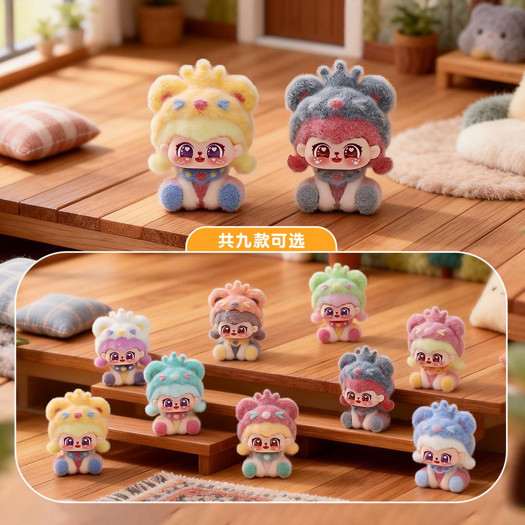 9pcsSet Lion Lili Figure Toy Mini Baby Girl Figurine Desktop Decoration Model Ornaments Toys Boys Girls Birthday Gifts