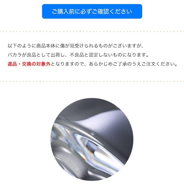 Baccarat 2022 Miffy Bunny Crystal Sculpture In Clear and 20k Gold, Rabbit (Zodiac Sign of the Rabbit), Item Number 2815127 [Parallel Import]