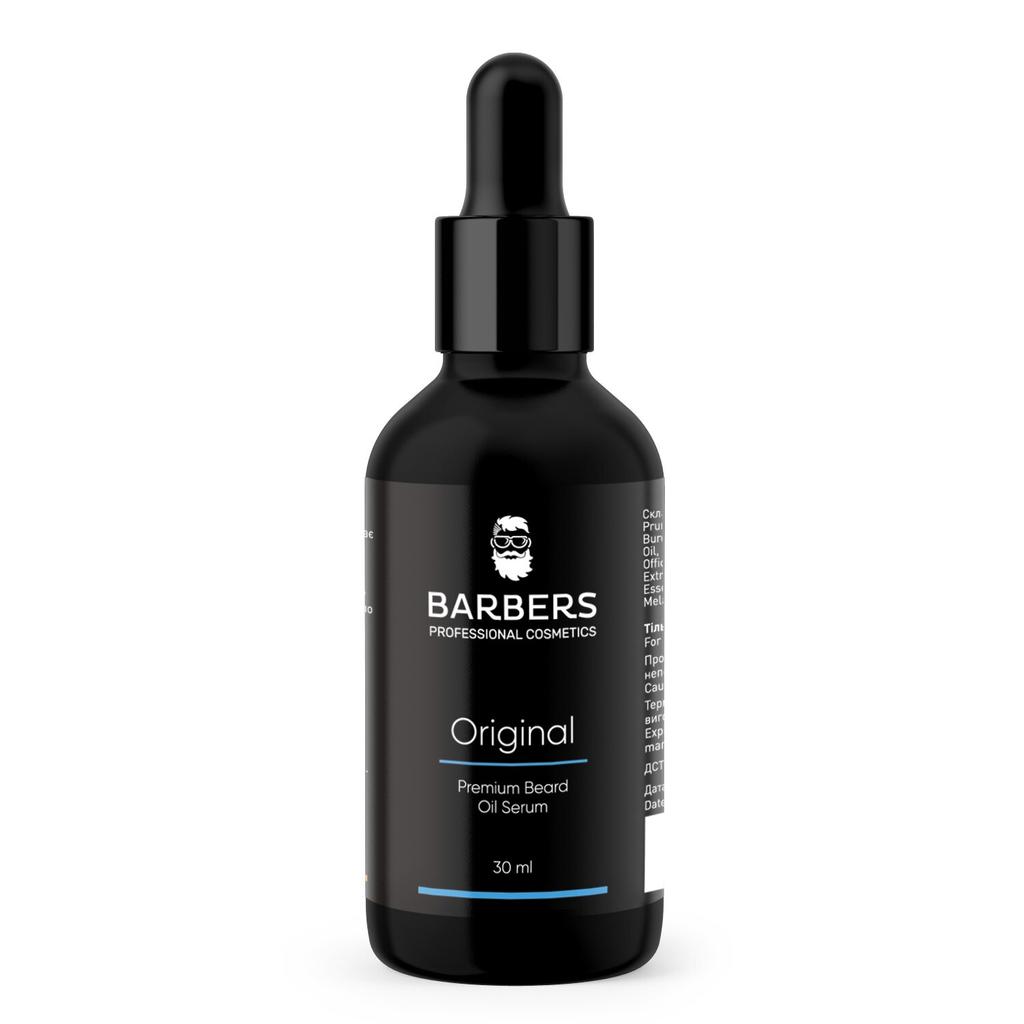 Barbers Bartölserum 30 ml