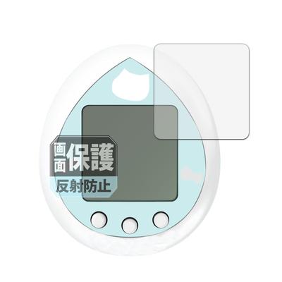 Herní konzole – Tamagotchi