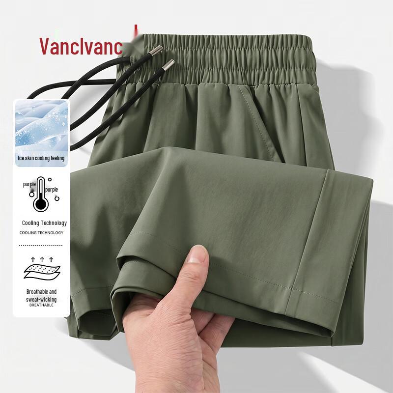 VANCL Men's Ice Silk Breathable Casual Shorts