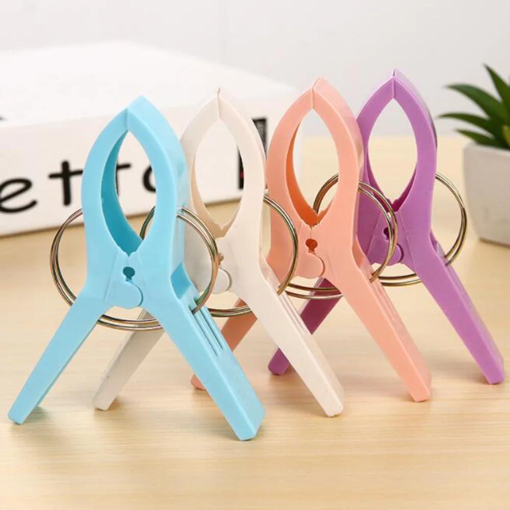 4/8/12Pcs Large Plastic Clothes Pegs Beach Towel Clips Quilt Pegs for Laundry Sunbed Lounger Underwear Home Organization