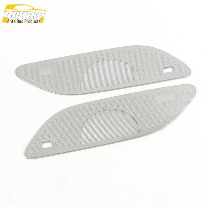 SAIC Maxus 22 G90 Third-Row Speaker Cover Panel Sticker