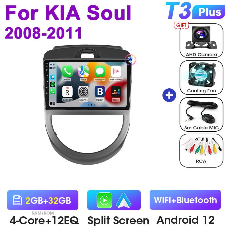 2 Din Android 12 Car Radio For Kia Soul AM 2007 - 2011 Multimedia Video Player Navigation GPS Carplay Auto Stereo RDS Head Unit