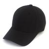 Universal Chemistry Linen Muji Black Ballcap