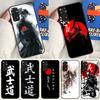 Japanskt Bushido Samurai Fodral För Xiaomi Redmi Note 13 12 11 9 10 14 Pro 10S 11S 12S Skydd För Redmi 13C 10C 12C 14C