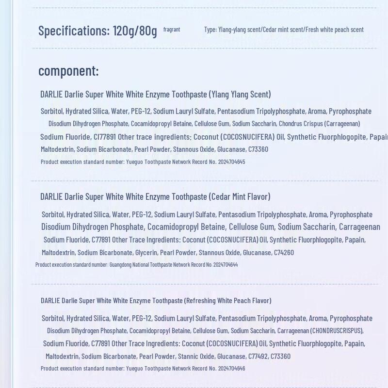 Darlie White Enzyme Ylang Ylang Whitening Toothpaste 120g 4-Pack