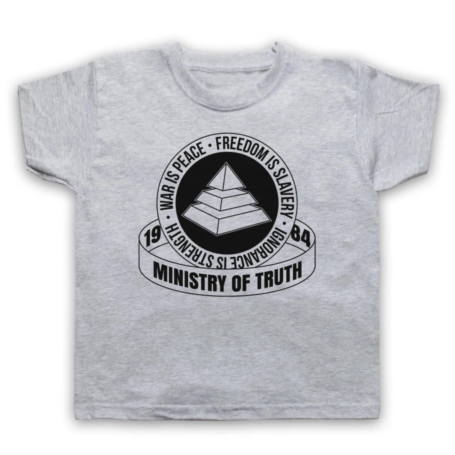 NINETEEN EIGHTY-FOUR 1984 MINISTRY OF TRUTH MINITRUE KIDS CHILDS T-shirt 130