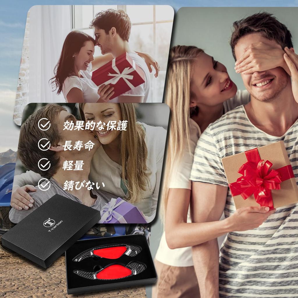 T-carbon Land Rover Paddle Shift Aluminum Black Range Rover Evoque Discovery F-Pace XE XF