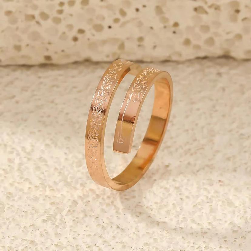 Ayatul Kursi Stainless Steel Ring Quran Arabian Calligraphy Religious Adjustable Rings for Women Blessing Muslim Jewelry