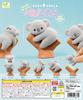 Baby Koala [Set of 5] [Full Set] [Capsule] Yell Gacha Capsule Toy