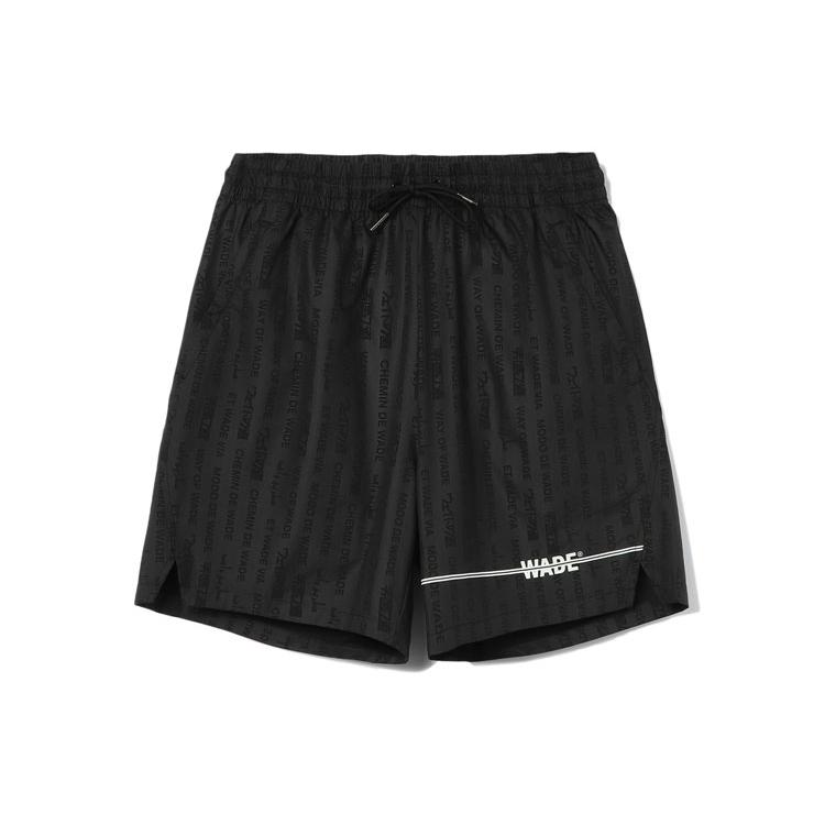 Li Ning Casual Shorts Men's Black AKSR355-3