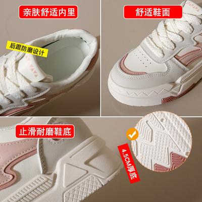 Calzado para mujer – Zapatillas deportivas