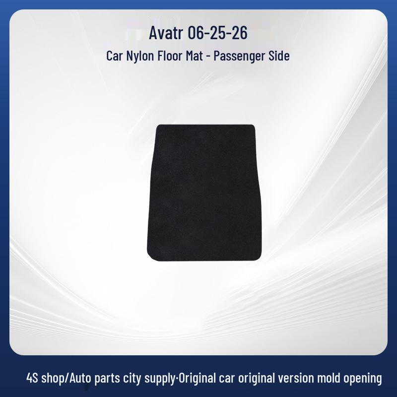 Durable Black Nylon Anti-Slip Car Floor Mats for Avatr 25-26 and Avatr 06