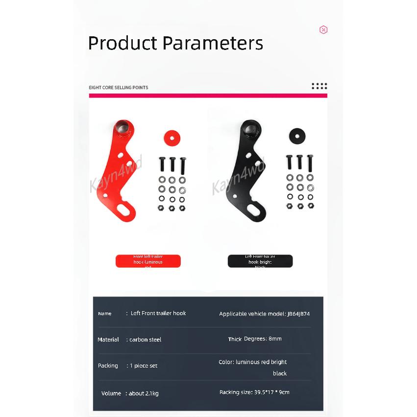 Off Road 4x4 Car Exterior Accessories Reinforced Front And Rear Tow Hooks For 2019-2024 SUZUKI New Jimny JB74 Conversion Parts