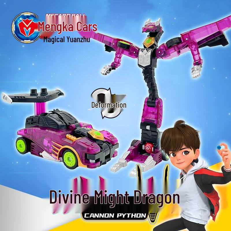 Alliance God's Yuanzhu 2 Toy: Dual-Machine Transforming Bead for Boys