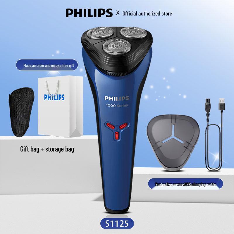 Philips S1213 Men's Waterproof Electric Shaver - Upgraded Version