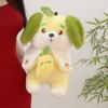 Adorable Mango Dog Plush Toy Super Soft Short Plush Stuffed Animal Doll Gift