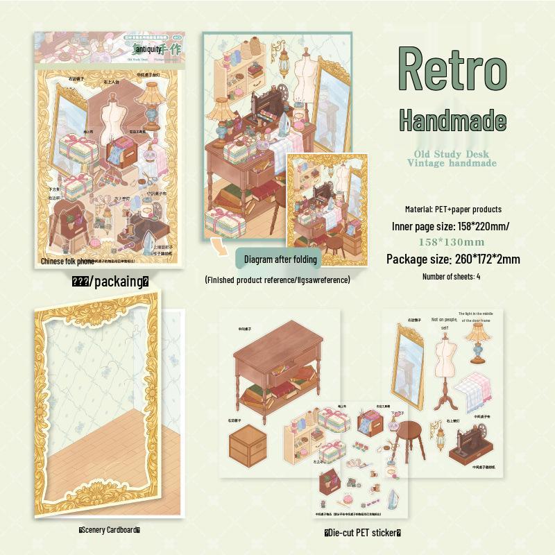 Retro Desk Scenery Stickers: 4 Sheets of DIY Paper-like PET Illustrations