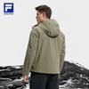FILA EXPLORER Jacket Men's Ancient Tree Tea Green A11M547702FKK