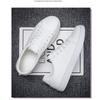 Plate Shoes Young Students White Shoes, Men's Shoes Korean Version of The Casual Shoes Trend Single Shoes