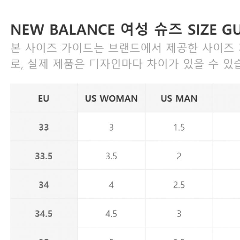 24fw New Balance Women S SneakerS wS327kc Marrone Bpg