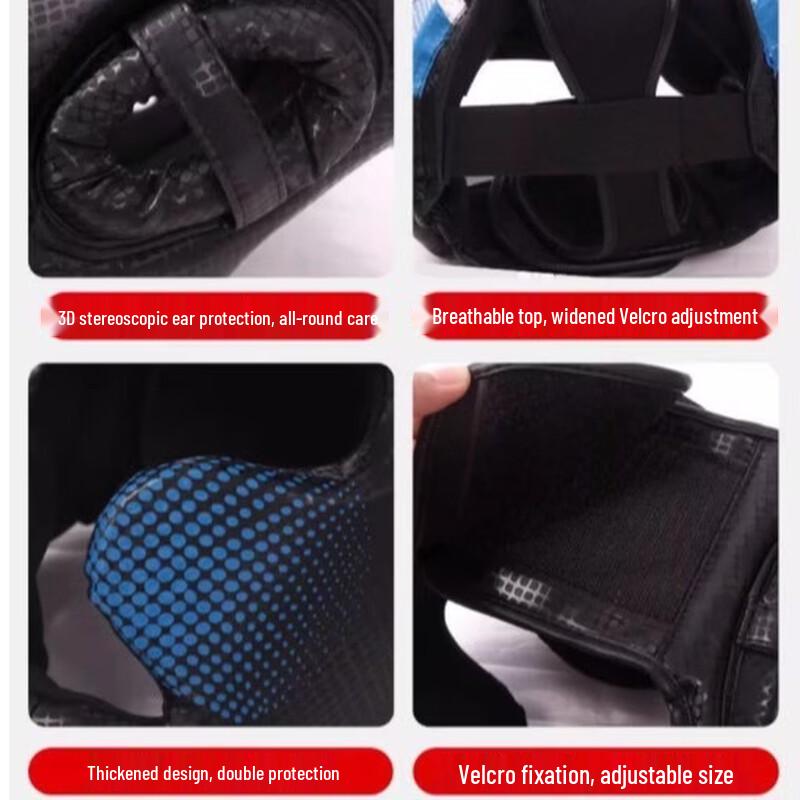 Children's Boxing Full-Enclosed Headgear