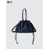 Uniqlo Japan Drawstring Bag