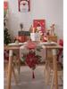 Jacquard Polyester-Cotton Christmas Table Runner with Floral Bells
