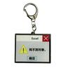 Creative Car Keychain Artistic Design Acrylic Lightweight Key Ring Pendant Daily Use Gift for Students Professionals