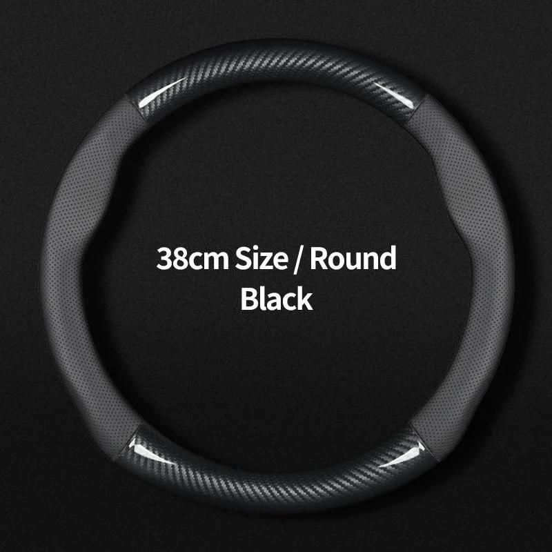 

Для автомобиля Chevrolet Чехол на руль Углеродное волокно Кожа Подходит для Cruze Captiva Lacetti Aveo Niva Spark Sonic Trax Camaro
