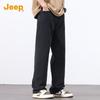 Jeep Men's Washed Straight-Leg Jeans