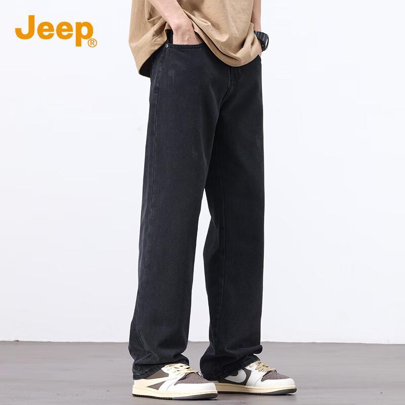 JEEP Men's Washed Straight-Leg Jeans