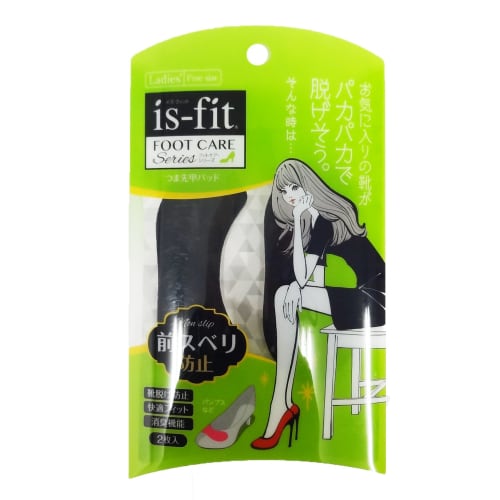 is-fit Toe Pads (2 pieces)