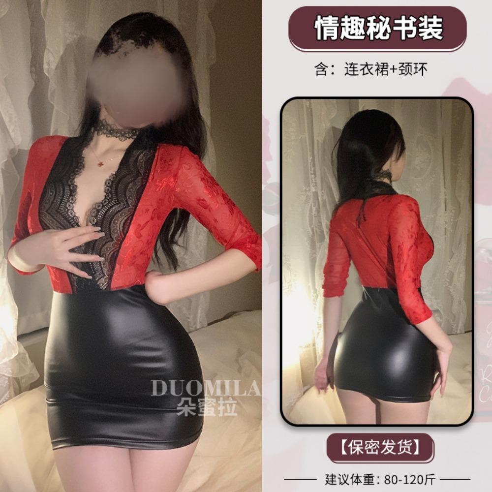 Domila Lace Sexy Scheming Short Skirt Flight Attendant Ol Secretary Teacher Mini Skirt Tight Nightclub Hip Skirt