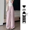 Women's Ice Silk White Wide-Leg Pants - Summer 2025 Collection