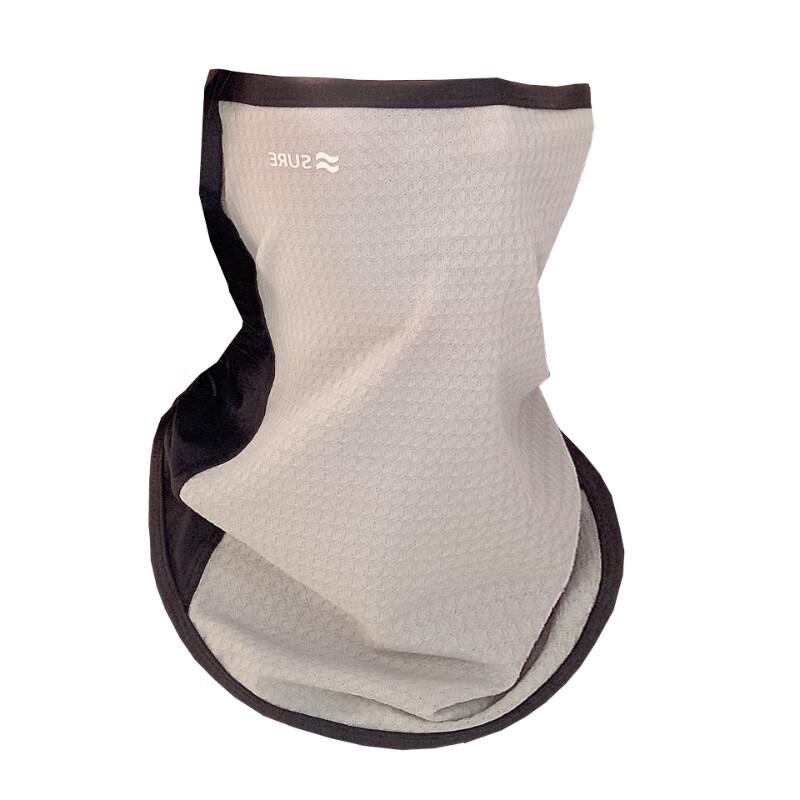Lishi Outdoor Cycling Ice Silk Sun Protection Neck Gaiter Face Mask