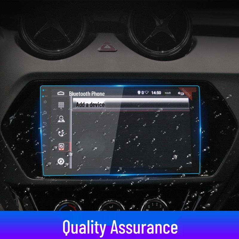 Southeast DX3/DX5/DX7 Navigation Tempered Film & Central Screen Protector