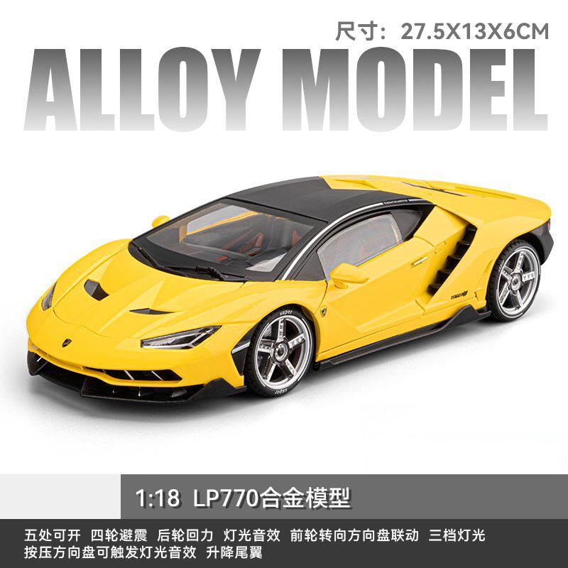 1:18 Centenario LP770 Alloy Models Diecast