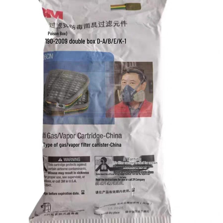 Pudełko na filtry gazowe 3M 6006CN do masek 6200/7502/6800