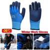 Rubber Thermal Gloves Waterproof Full Finger Gloves Garden Gloves Winter Hands Protection
