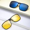 Flip-up Polarized Night Vision Clip-on Sunglasses for Men & Women with Myopia