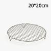 Stainless Steel Round Cooling Baking Rack Food Grade Wire Grid Tray for Oven Baking Cake Cookie Kitchen Baking Tools